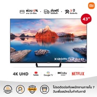 XIAOMI ทีวี 43 นิ้ว 4K Google สมาร์ท TV รุ่น 43A Pro Full-screen design，Mihome control Google/Netflix &amp; Youtube &amp;WeTV MEMC 60HZ-Wifi HDRWCG Dolby Vision  [ผ่อน 0% นาน 10 เดือน]