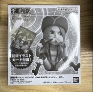 (JN)全新 3 Bandai WCF Lecafig One Piece World Collectible Fgures TCG Jewelry Bonney Pony 少年Jump 應募 限定 