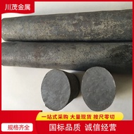 Ready Stock High Temperature Alloy 4J36 Black Leather/Light Round Nickel Alloy Round Bar Machinery P