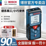 Bosch GLM40 Meter Pegang Tangan Laser Inframerah Jarak Meter Pembaris Elektronik Alat Pengukur GLM40