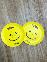 Jagabee plate 碟