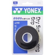 YONEX Tennis Badminton Grip Tape Dry Super Strong Grip (Pack of 3) AC140 Black