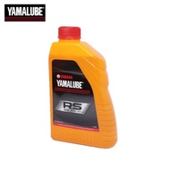 Me bikers 92 Yamaha Yamalube 4T RS 10W-40 Fully Synthetic Motorcycle Oil (1.0L)