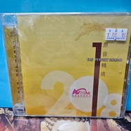 💿CD~2018.原音精選 THE PERFECT SOUND  SACD(香港高級視聽展)