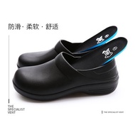 Food Factory Work Shoes Surgical Shoes Chef Shoes Unisex Hotel Work Shoes Special Shoes Anti-slip Sh