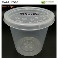 FC190 6pcs Kaya Container W7.7cm x H7.8cm