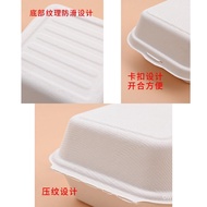 Cake boxes are only available in full cartons500Biodegradable Disposable Tiramisu Takeaway Box Fast 