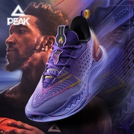 PEAK Men's Malik Monk Attitude 4.0 Basketball Shoes ET51087A Peak Basketball Shoes