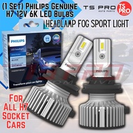 (1 Set) Philips Genuine H7 12V 6K LED Bulb Headlamp Fog Sport light Lamp Mentol Lampu Besar 11972U30