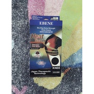 【Heat Therapy】EBENE Bio-Ray Extra Strength Knee Guard