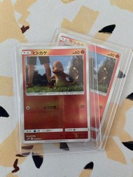 小火龍 日 （賣）Pokémon ptcg 寶可夢