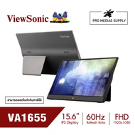 ViewSonic VA1655 16” Portable Monitor / 15.6 / IPS / 60Hz / 7ms (Portable monitor) (จอสำหรับพกพา)