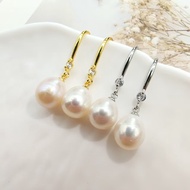 Natural Freshwater Pearl Earrings Versatile Rice Pearl Strong Light Pearl Earhook