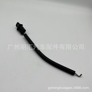 69706-90K00 Suitable for Toyota Land Cool Road Ze HZJ76 GRJ78 Back Door Door Lock Remote Control Rod