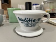 Vintage 1938 Melitta 101 Swiss Coffee Dripper Filter