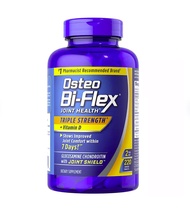 Generic Osteo Bi Flex Triple Strength with Vitamin D, 220 Count