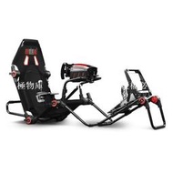 【工廠直銷】新 F-GT Lite 可折疊雙模賽車游戲座椅 方向盤支架VR游戲電競艙電