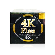 ครีม 4K Plus 5 X กล่องดำ Whitening Night Cream ครีมบำรุงผิวหน้าไนท์ครีม ขนาด 20 g