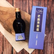 【陳釀老梅果醋醬300ml】梅醋醬 梅子醋 果醋醬 梅子醬 老梅肉