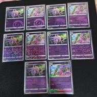 ESPEON Eeveelution Hologram Card (Chinese Gem Pack Vol 2) Pokemon TCG Chinese version