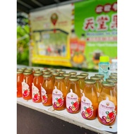 🇲🇾【Juice】100% Natural GAC Fruit Juice 200ML (100%天然木鳖果饮料200ML)