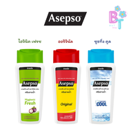 Asepso Body Wash สบู่อาบน้ำ สบู่อาบน้ำเหลว อาเซปโซ 3สูตร3กลิ่น ปริมาณ 220 มล.