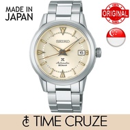 [Time Cruze] Seiko SPB241J Prospex959 Alpinist Japan Automatic Stainless Steel Champagne Dial Men Wa