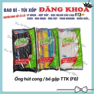 Convenient Colored, White, Black F6 Shrink Straws, Soft Drink Straws, Coffee, Smoothies, Curved Stra