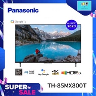 Panasonic TV 85 นิ้ว TH-85MX800T , LED, 4K HDR UHD SMART TV