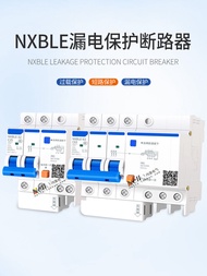 ช่องทางการป้องกันการรั่วไหลแบบสามเฟสสี่สาย 63A 2P 3P 4P 16A 25A 32A 40A ปุ่มป้องกัน ไฟฟ้า ไฟฟ้าสถิต 