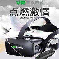 VR Glasses Virtual Reality 3DBOX Headset All-in-One Console 3d Game Movie VR Smart