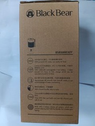 Black bear usb 全新攪拌杯!未開封!