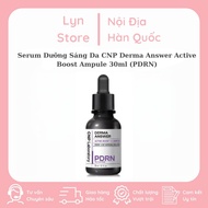 [BILL OLIVEYOUNG] CNP Derma Answer Active Boost Ampule Skin Brightening Serum 30ml (PDRN)