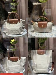 💜Longchamp 龍驤 鵝卵石灰 尼龍配牛皮手柄 短柄小號/長柄中號/長柄大號 托特包 手拿包 手提袋  單肩包  通勤  生日禮物  節日 情人節 Crossbody bag shoulder 