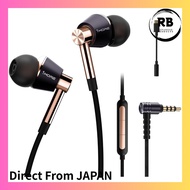 [Direct from JAPAN]1MORE Wired High Resolution Earphones Triple Driver 3.5mm Type-C conversion adapt