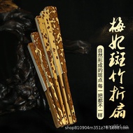 Folding Fan9.5Xuan Paper Fan Plum Princess Men's Fan Inch Calligraphy and Painting Fan9Inch Collecti