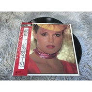 Latest Hit Songs 80-81 Size 12 Inches 2LP G029
