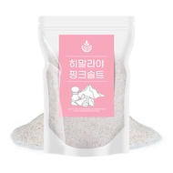 Fine Himalayan pink salt 1kg pink salt