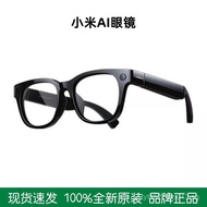 MIJIA AI Glasses Shooting Glasses Wireless Smart Glasses Bluetooth Voice Call Glasses Photo Translat