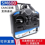 Phoenix Simulator SM600 Aircraft Model Drone Training Remote Control G7 Encrypted Dog FPV Through Ma