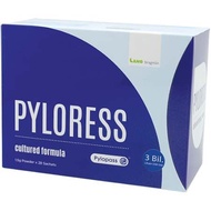 READY STOCK Pyloress with Prebiotic & Probiotic x 28 sachets