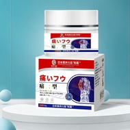 Today New Product/Pain F Wind Cream Finger Tendon Sheath Crystal Swelling Expansion Patch Liquid Win