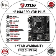 Used MSI H310M PRO-VDH PLUS Motherboard 32GB LGA 1151 DDR4 VGA DVI HDMI Mainboard 100% Tested OK Ful