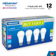 Megaman Led Multipack A-Bulb Bulat 7W/9W/12W Putih Terang isi 4 Lampu Led GARANSI RESMI 2 TAHUN