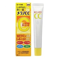Rohto 樂敦 CC美容液 20ml