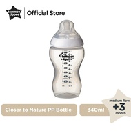 Tommeetippee Baby Milk Bottle PP Close to Nature Clear Bottle 340ML/12oz - Baby Milk Bottle/Tommee T