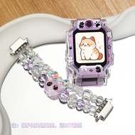 Suitable for Little genius phone watch z11 strap z9/q1a/u5/d2/z10 Cat Beaded Elastic Bracelet z8aFor