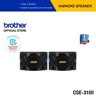 BMB CSE-310II ลำโพงแบบ 3 ทาง ขนาดดอกลำโพงหลักขนาด 10 นิ้ว กำลังขับ Rating Input 250 วัตต์ รับกำลังสู