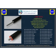 LPR-M501 Heat Rubber Ball PRESSURE ROLLER FOR HP M501/M506/M507/M527/M528/E50045/E50145/E52545 MFP/E