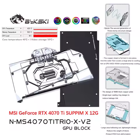 Bykski GPU Water Cooling Block For MSI GeForce RTX 4070Ti SUPRIM X 12G ,Graphics Card Water Cooling